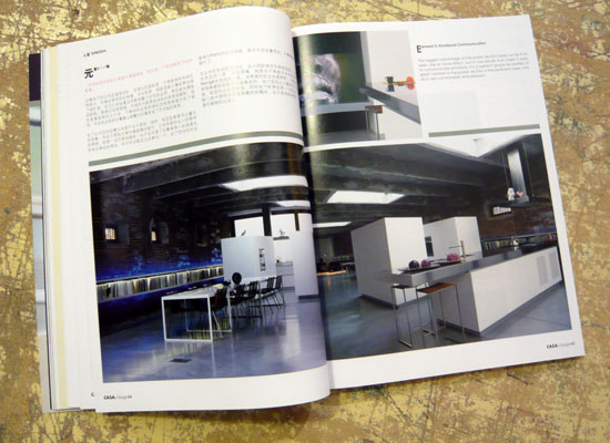 Progetto grafico e art direction rivista CASA&Design Beijing Cina, magazine editoria