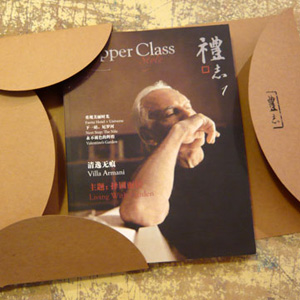 Grafica editoria