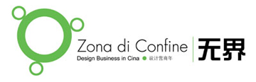 grafica comunicazione loghi milano como monza