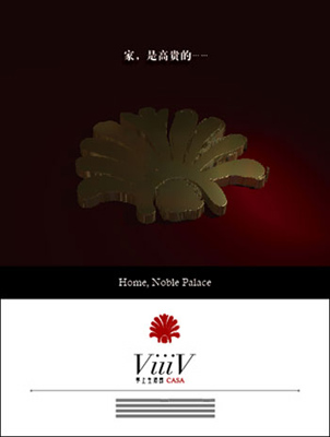 logo loghi grafica design milano cina beijing brochure