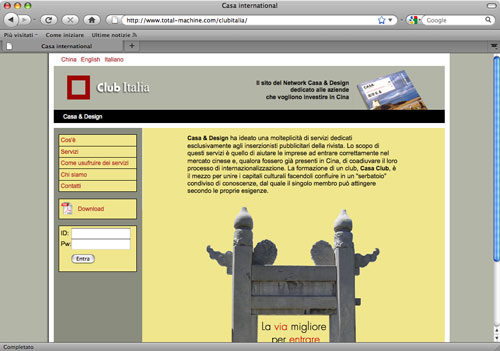 siti web design milano como monza